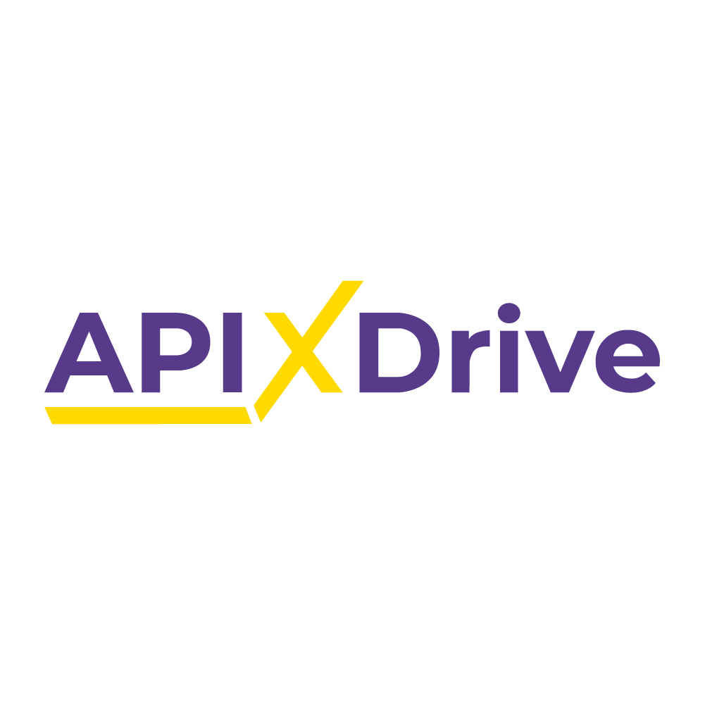 Amuse 2023 - ApiX-Drive